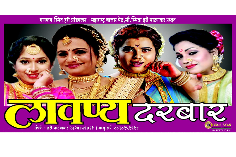 Show Image
